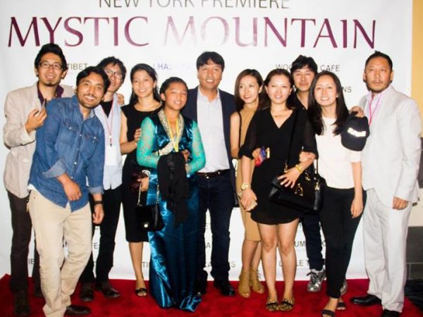 NY Premiere of Tsering Dhondup’s Mystic Mountain