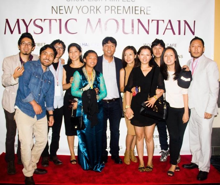 NY Premiere of Tsering Dhondup’s Mystic Mountain