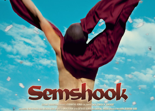 Semshook, the movie, available online for free