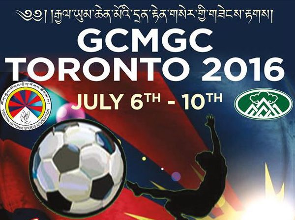 GCMGC North America Kicks off in Toronto