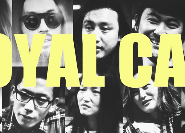 ROYAL CAFE, a Tibetan Film from Paris