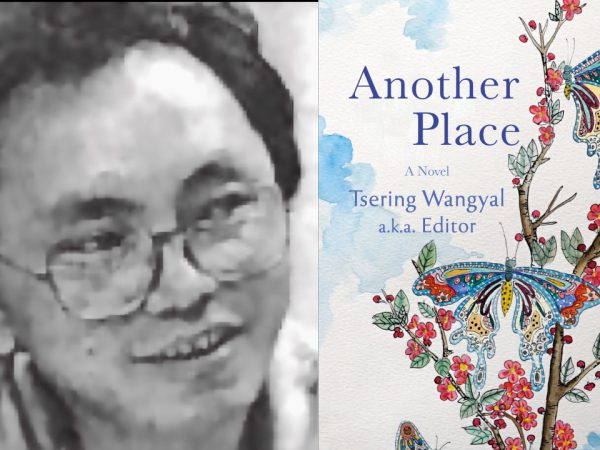 New Tibetan Novel: Another Place by Tsering Wangyal aka Editor   