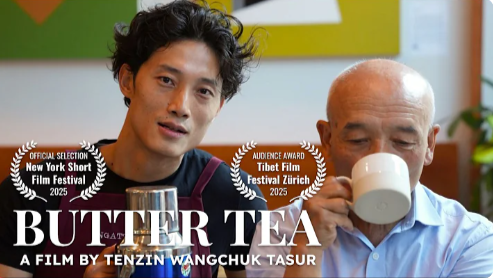 How to make the super Tasty Tibetan Butter Tea? New Tibetan film.